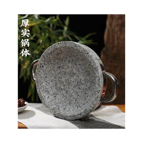 自然光石烤盘、石锅、蔬MMO菜石锅豆鱼火锅、石锅腐、韩式拌、饭