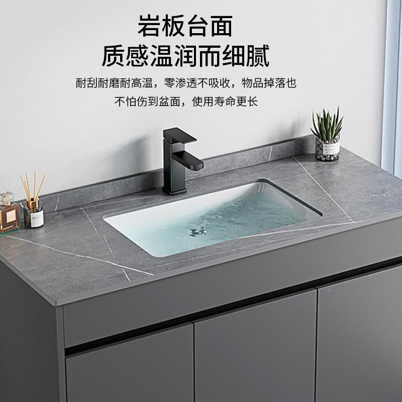 现代简洗约太空铝F1灰色落落地浴室组合化妆室洗手脸盆陶柜瓷一体