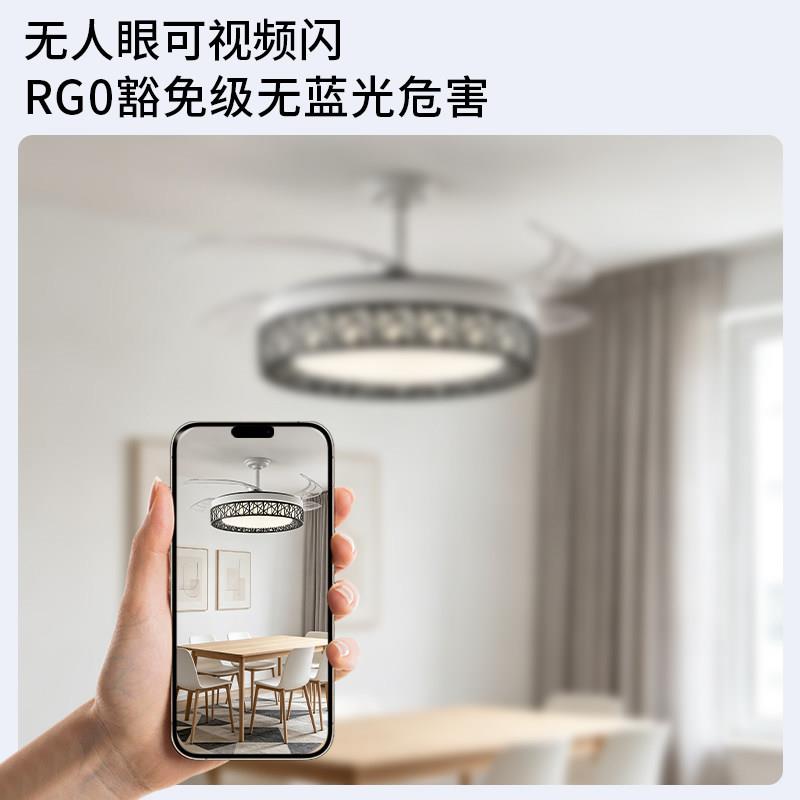 【国补5%】欧隐形用风扇1灯吊扇灯电扇一体家餐厅客厅变/北频静音