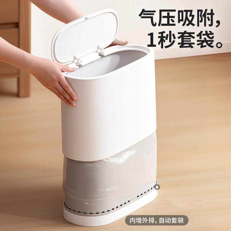 垃圾桶化妆有盖T-3028\/所用厨房大容量室纸厕篓排气夹缝卫家生桶