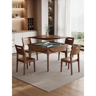 睿腾【圆桌可折叠】RMI全自动麻将机麻将餐两桌用一体机多功能实