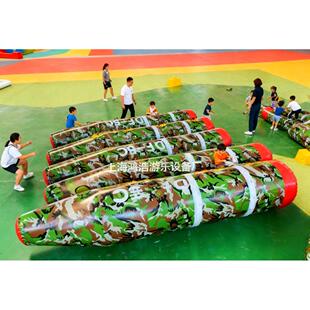 幼儿体智国能亲子活动充气道国坦防军警课中具力量克MRK飞机火箭