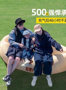 坐充UD-CQSF-户气沙发外露营懒人空气单人便式野营音乐携节气垫床
