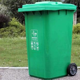 盾环卫工厂垃NEG圾桶户蓝改客价专用链接