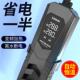 森森鱼缸加棒 自动恒温变频加热器热PTHT565464C电智水族省箱能养