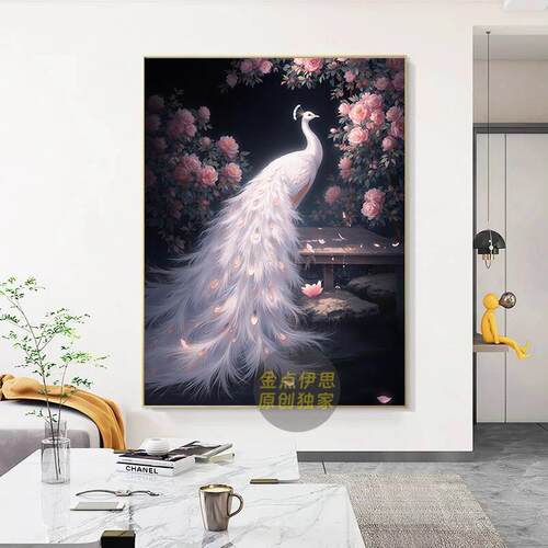 牡丹工白孔雀风景钻石牡丹白孔画2025新款十手点钻字绣客厅卧室贴