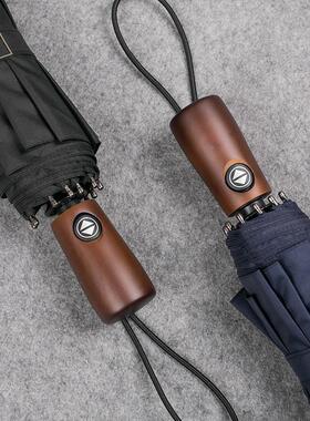 十骨铝合金折全动男伞女叠伞暴雨专用雨伞木HGL3838柄伞加固防风