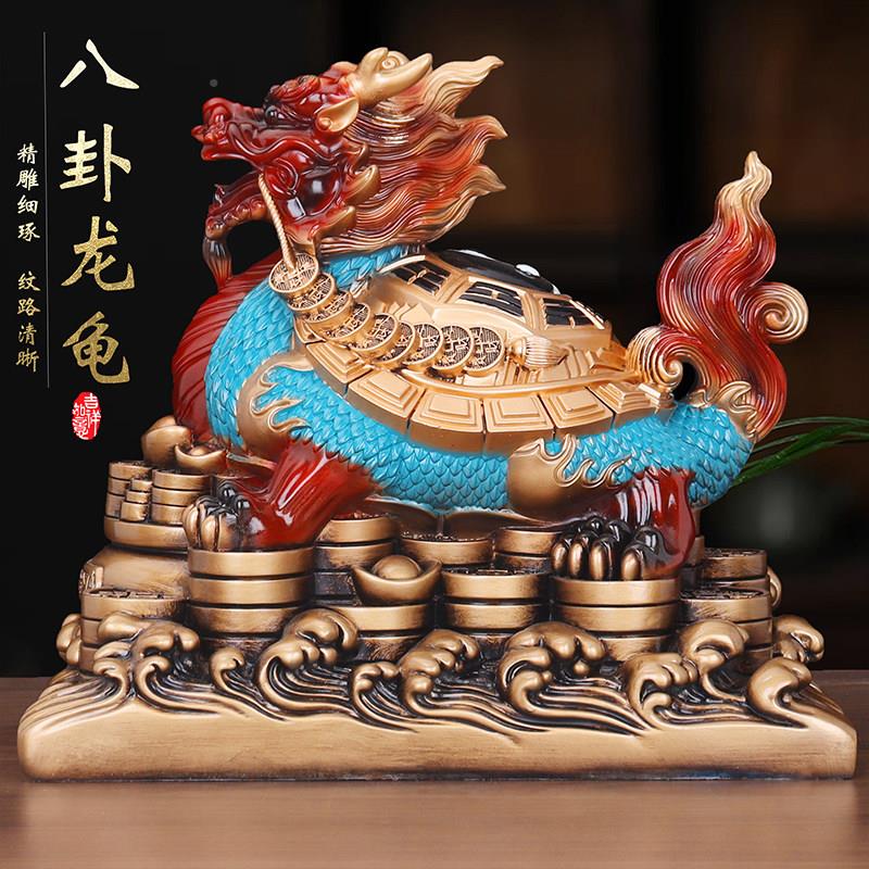 财龙龟财富归来八卦镇宅公JLY司办公室客厅电柜玄关装招饰店铺摆