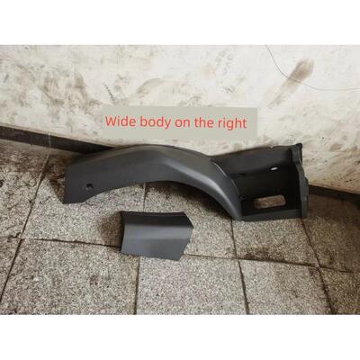 富达汽车东挡刘9秋龙60 M3轮罩5522风轮眉挡泥板泥板挡泥板