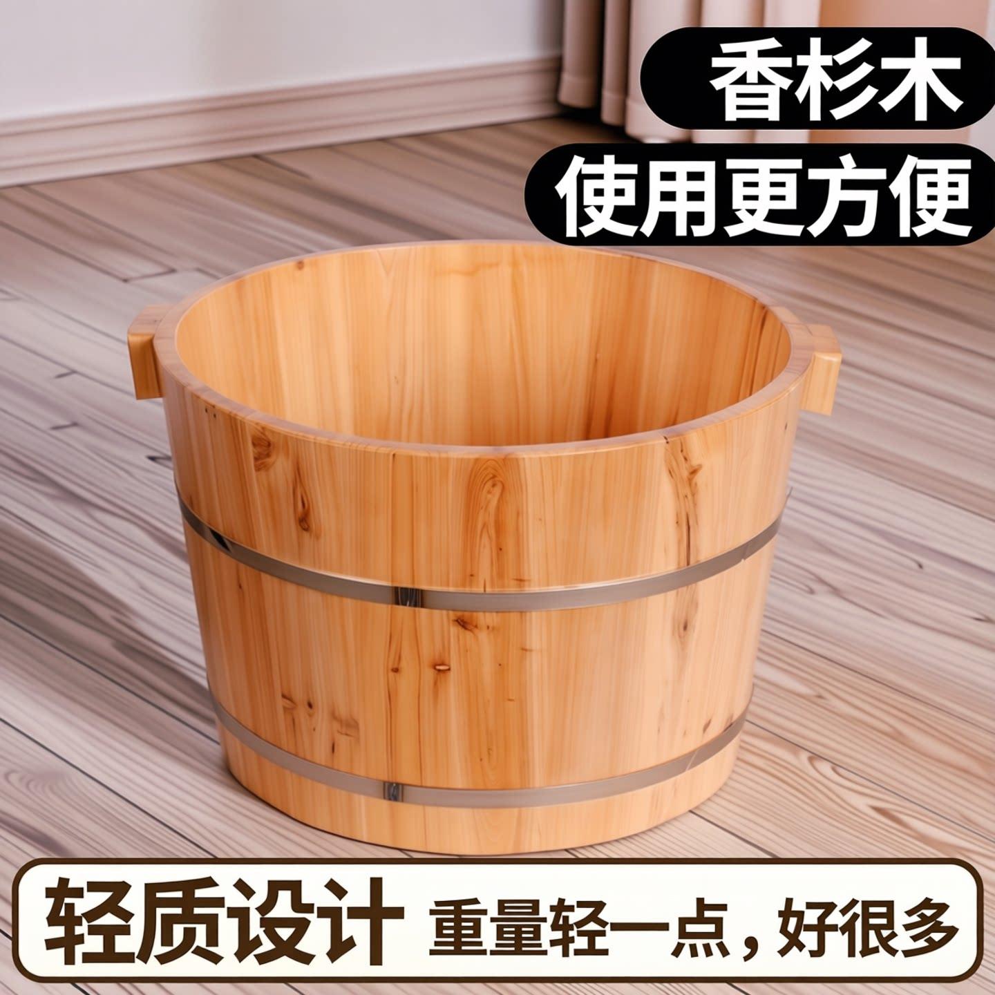之宝木质木桶泡脚桶蒸脚桶家用保温杉洗脚木木足盆实沐VPT木养生