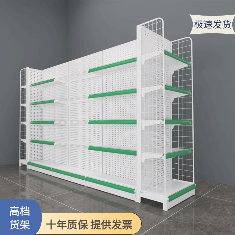 洞洞板置超市货便利店货架药店多层物架小卖双部药店单面摆架子