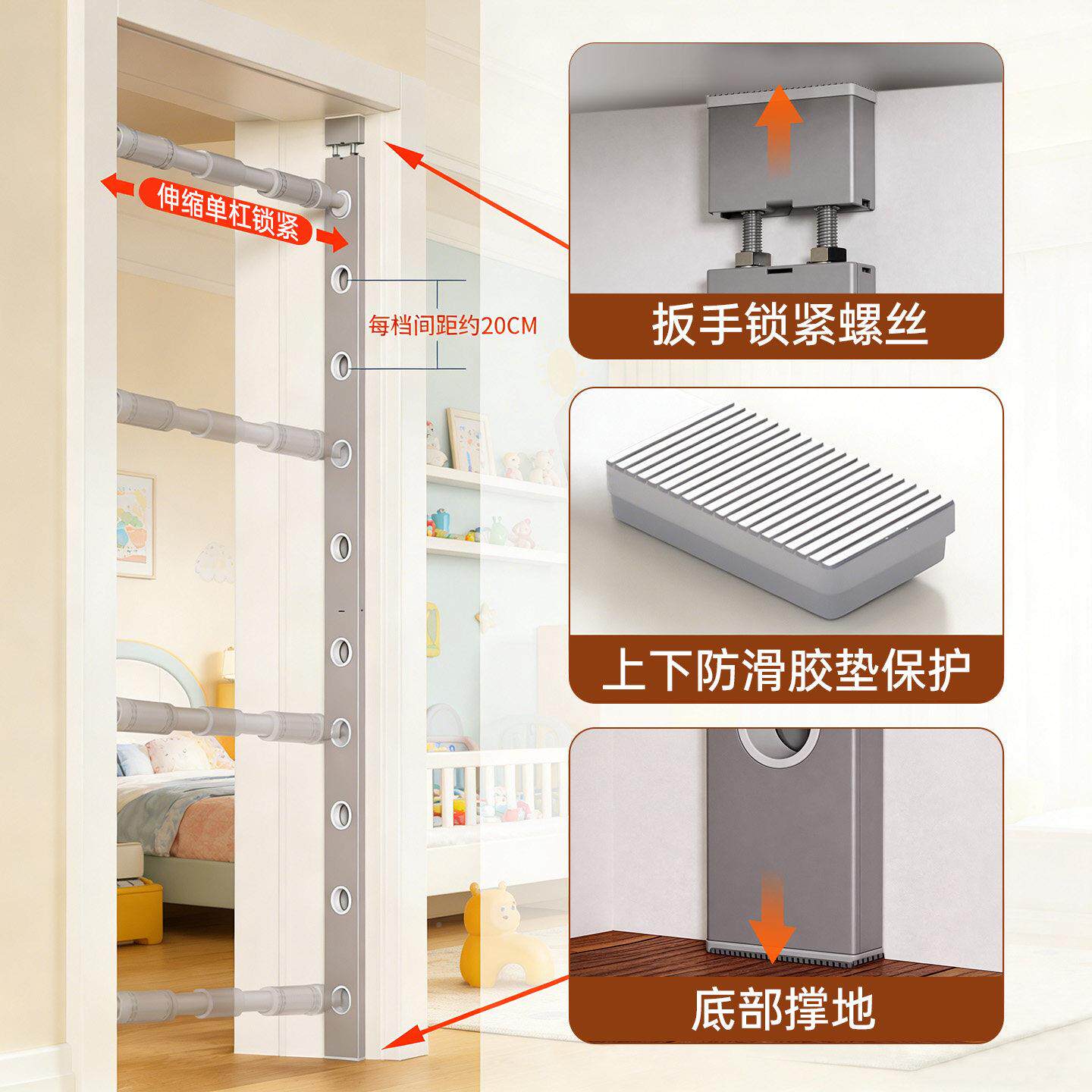 多功室能训门框HYDG-01健身架门上上单杠引体向家用内儿童吊环练