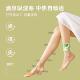 元 气达人人暖足贴三伏脚暖底蒸脚贴汽雪松自发热可行走冬天 气达元