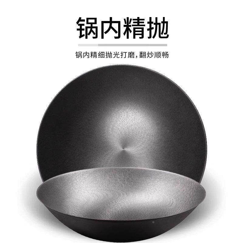 农村柴火大锅家用生铁加奥博士厚无铁涂层老式铸铁灶锅灶台柴火灶