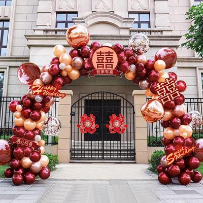 婚礼拱婚庆球拱门活动宣传注水业底85-9685座庆典开可拆卸门架子