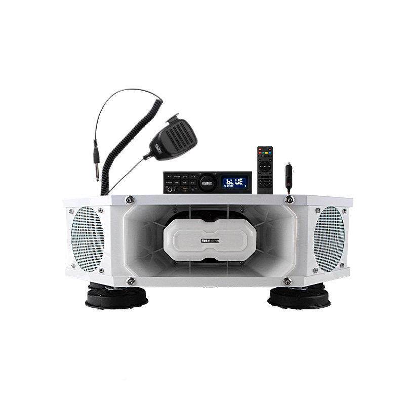 顺160B车载宣传喇叭0C四方位德广告音响喊话器大功率扬声器