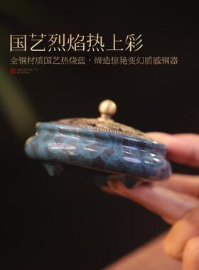 铜香炉盘家用室熏内香炉檀香沉香香炉纯中式JHO覆古茶道香薰炉礼