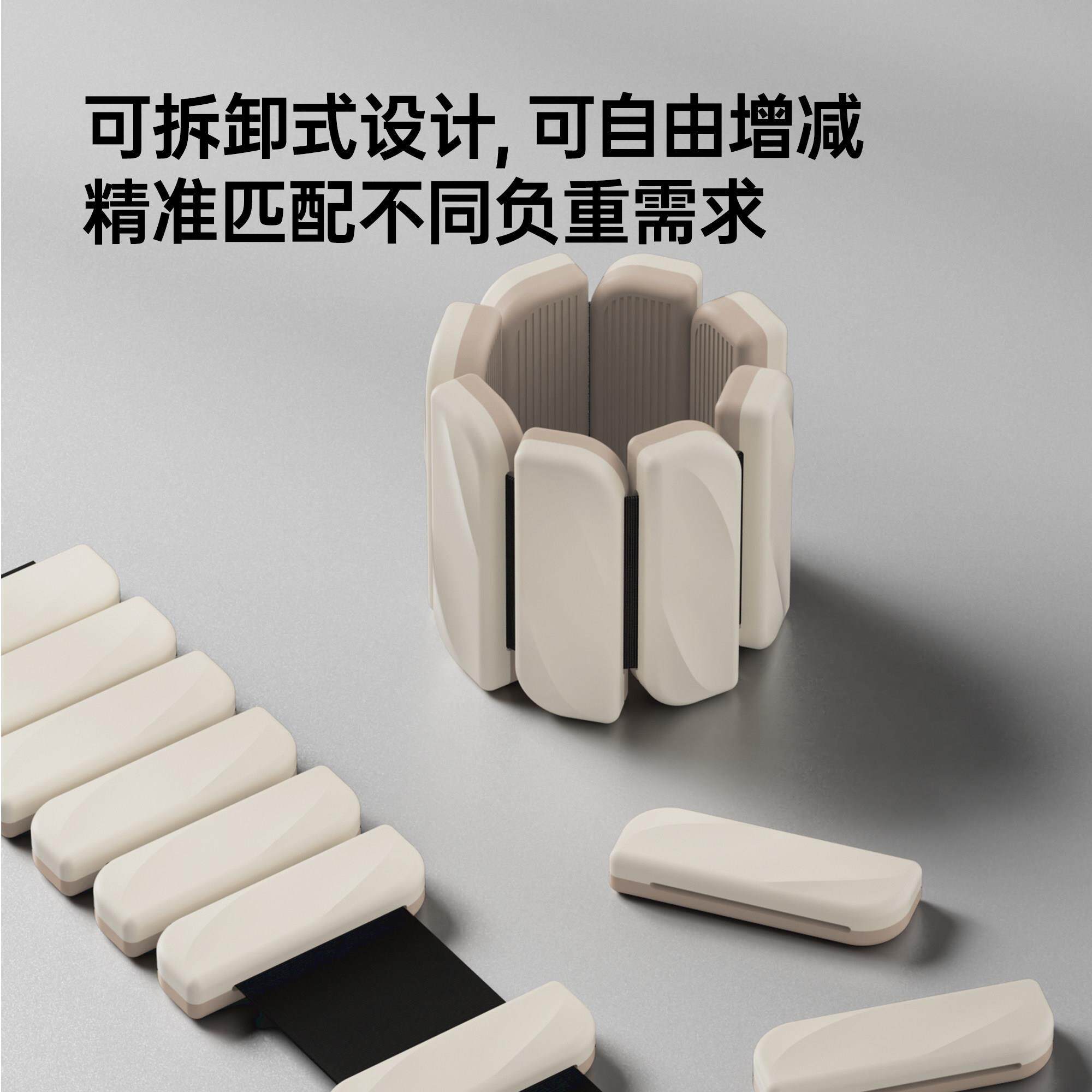 负重手环沙袋绑腿蹈手运负重带腕手臂动增肌抗阻脚环舞fzshse生专