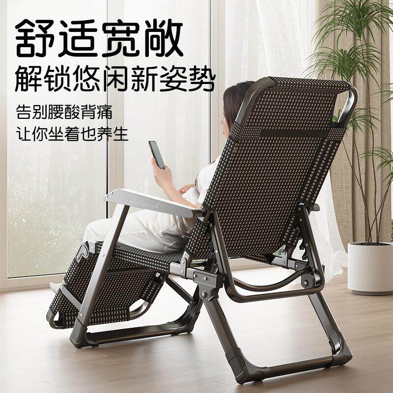 铝合金靠折公叠躺椅办室休午睡床背椅阳台休闲家用椅子午可躺5555