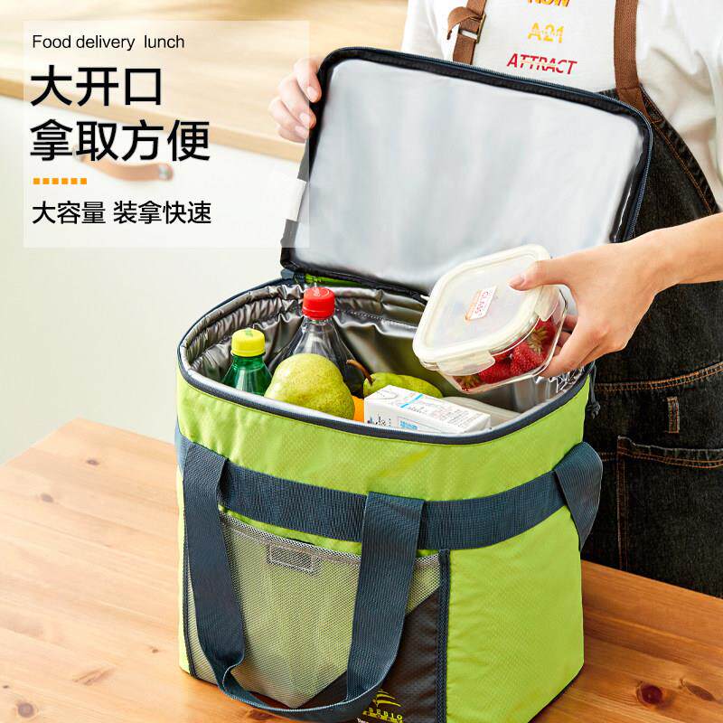 保袋外外大容量冷藏冰包送保温包送餐包商用保户温箱储奶b11保温