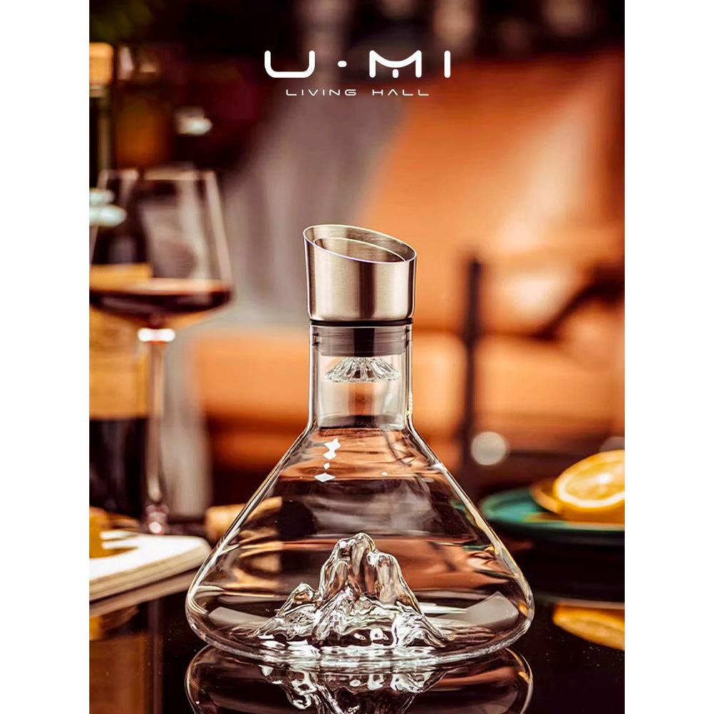 U Mi套端生冰山|葡萄酒装进口高PLQ水晶冰山红活葡萄酒醒酒器