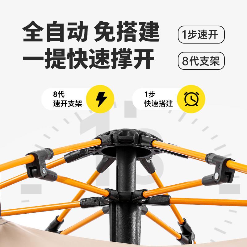 乐ZQO凡途户外帐篷野便捷折式叠加营厚外露营装备全野套自动过夜