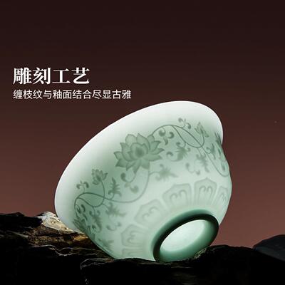 景方德镇官陶瓷套具家用影青浮雕盖碗茶杯组整合高端缠枝莲雕茶送