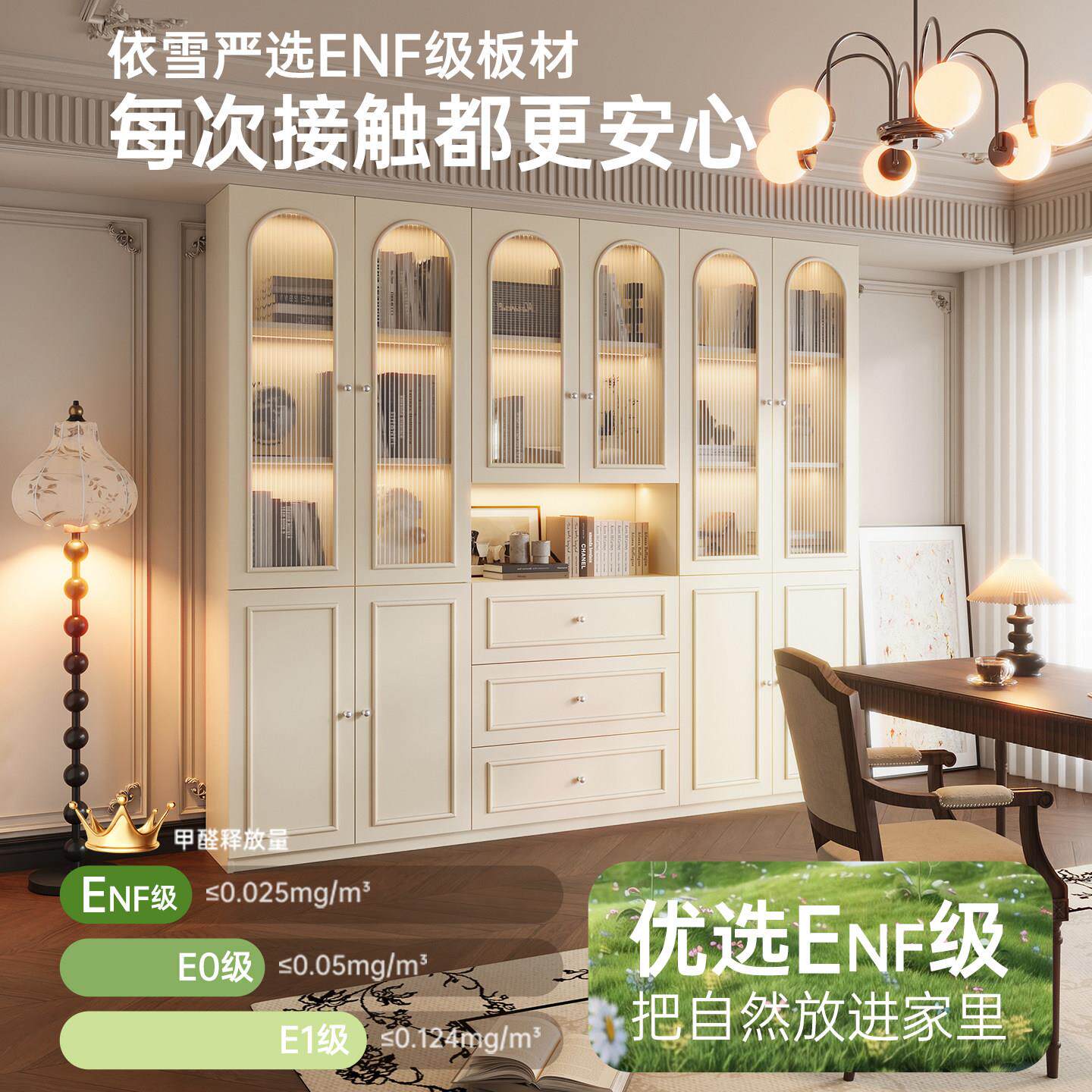 式家轻奢书法柜FX-S17体整墙到顶玻璃门收纳柜书房定制用客一厅展