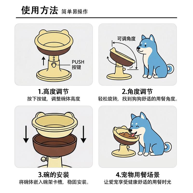 宠物喂食猫瓷碗可调节高度角DT158度猫碗狗翻碗护颈食盆防打陶碗