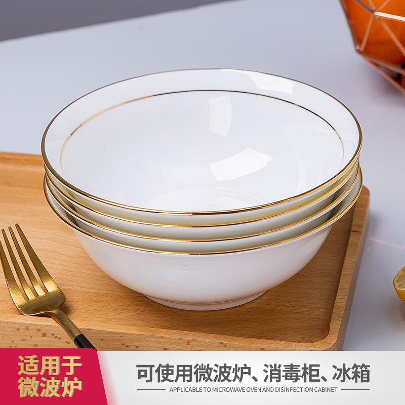欧式骨碗大家用景德镇陶瓷碗号粥碗碗汤碗金边斗碗拉大瓷面金边斗