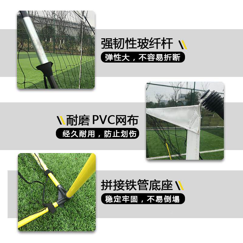 童可人携式足球门儿足折叠简易可拆卸三人制五制足球VEG门球训练