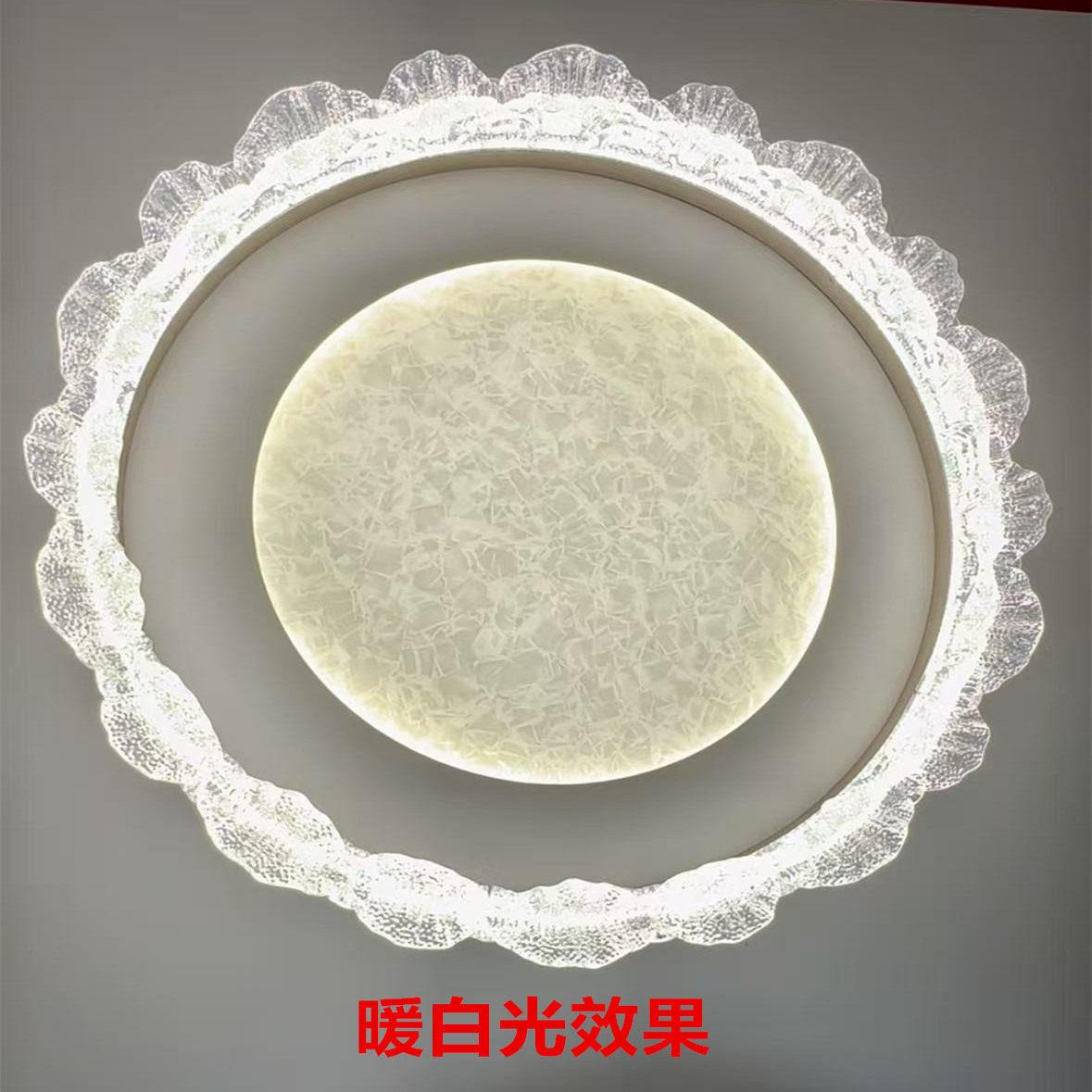 包安装意广卧东山灯具卧室吸顶灯创中花朵主房间温馨浪中国大陆漫