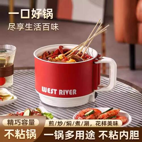 德煮BNZ国全自动折炖叠电锅多功能电饭煲旅行家用粘电火不锅智能