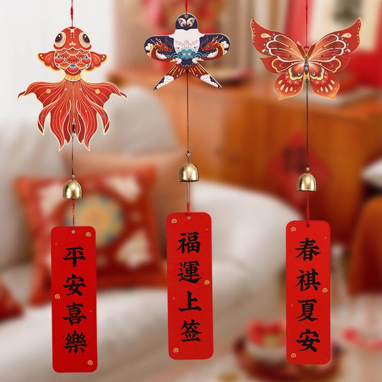年【下单减立50】马客新年装饰风铃小挂件门挂厅盆景背QTS景墙SH