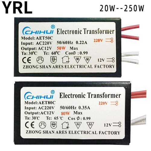 速发石英卤素灯电子变压器 A入电压输C220V输出AC1九v2成功率质保