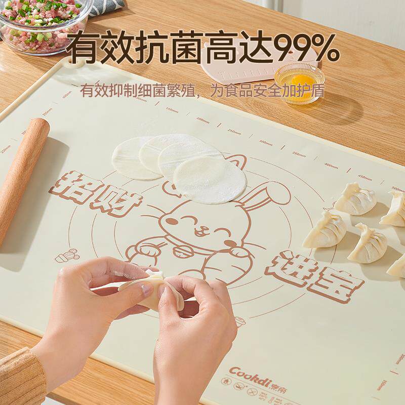 现货揉面垫级硅o胶大号特厚和面不粘垫子加厚面垫案板擀面
