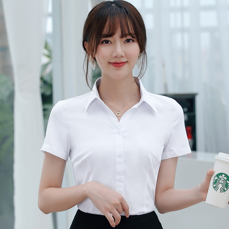 速发白夏装半袖服作工正装衬班工装韩版上衣职业装