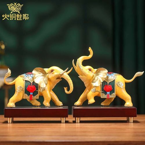 速发大摆黄铜吉祥如意大象铜件一对家居客厅酒柜乔迁开业装饰礼品