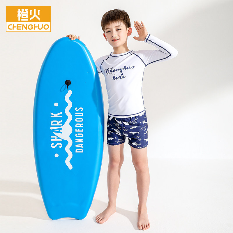 速发男童中大新夏季童款儿童分体游套装防晒装干泳速泳裤