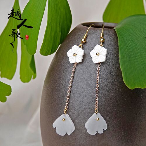 速发越人歌 越剧戏曲古典舞配饰汉服苏装古型造风仙气流古耳坠耳