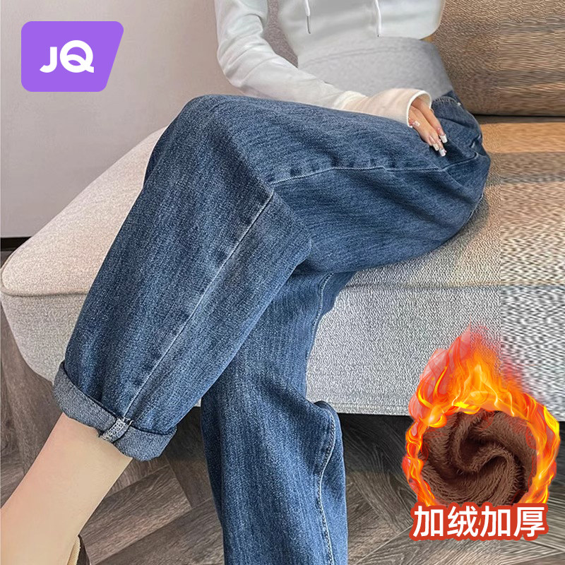 速发孕妇裤子秋冬加绒外穿哈伦牛仔卜小个子罗裤裤孕妇装冬装