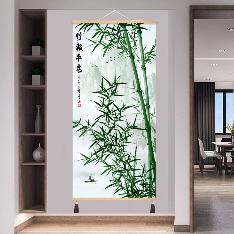 速发新中式竹墙装饰画玄关入户挂画背景版画竖子客厅书房挂布墙面