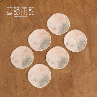 速发香云纱荷垫圆形花杯垫防水双面中式布艺家用隔热茶茶托茶道零