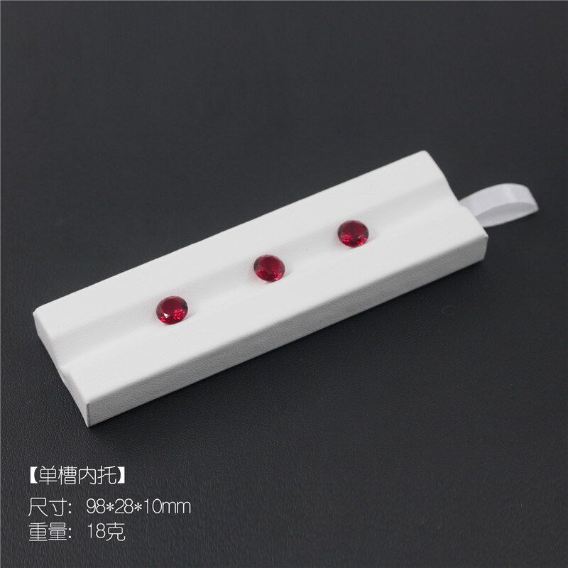 速发皮质收纳托盘产面珠宝盒宝石戒品裸石彩宝展示看盘货珠宝店可