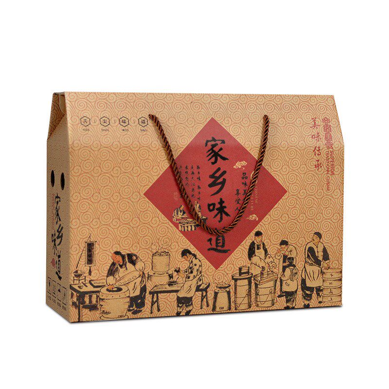 速发XXP4土特产包装盒香农腊食肉熟味年货干礼盒礼品盒肠产品空盒