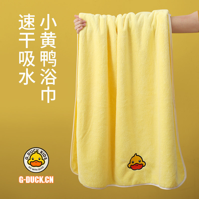 速发吸水毛巾加厚咪不速干泰迪浴巾猫超大号洗澡巾强粘毛