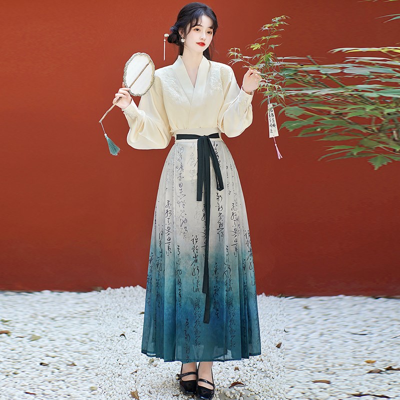 速发新中式国风款面裙半身裙套装成人汉风交领古服马日常通勤