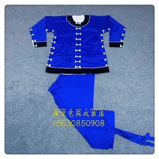 速发保曲艺苑戏装 戏定服装 林冲打打 戏曲素镶边衣衣 戏曲大雪飘