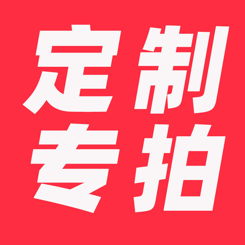 速发专拍外卖打包油防袋烧袋纸烤袋纸袋印刷logo