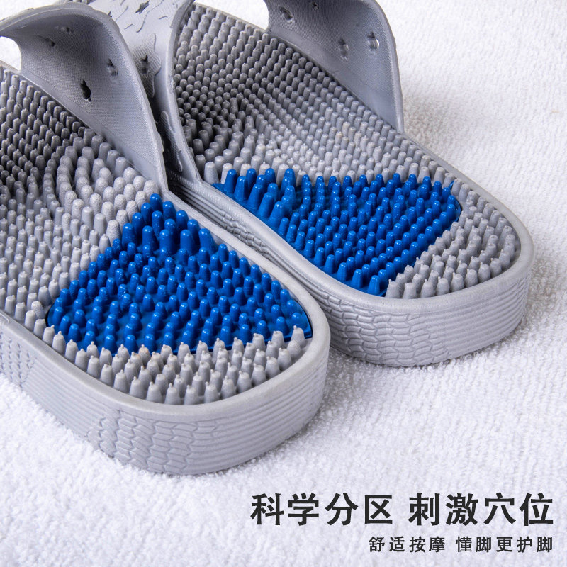速发新款按硬拖鞋摩刺穴位足疗鞋脚季按摩颗粒男居家用情侣夏底防